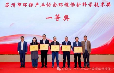 一套“會(huì)自主思考”的AWAI系統(tǒng)，節(jié)能減排貢獻(xiàn)綠水青山