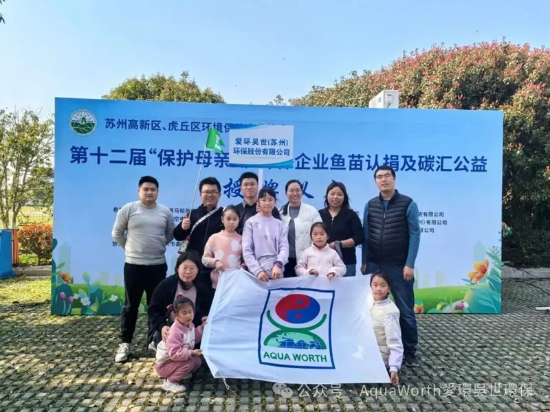 1774252519454628.jpg 11-5.jpg