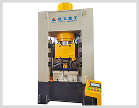 框架式錨桿托盤壓制成型液壓機 框架式錨桿托盤壓制成型液壓機