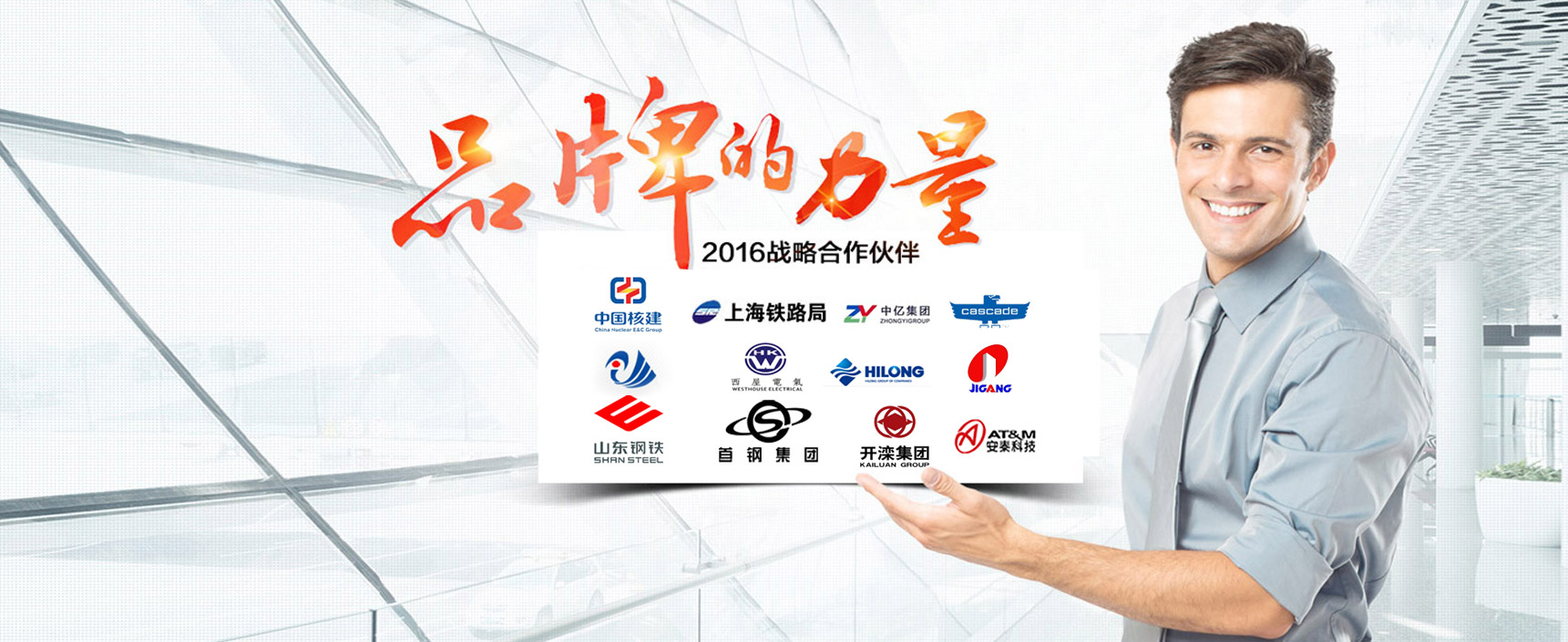 山東威力重工機(jī)床有限公司自動(dòng)化專(zhuān)機(jī)定制