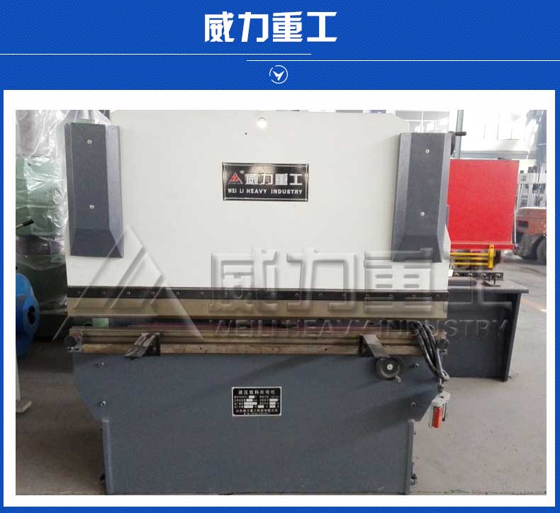 液壓折彎機(jī)后檔料傳動失效問題分析